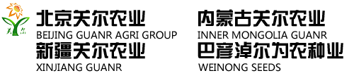 为农种业