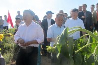 2016年农民会