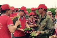 2016年农民会