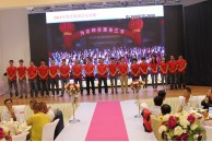 2016年农民会